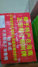 椰樹 椰汁 1.25L*6瓶/箱 整箱裝 植物蛋白飲料 正宗海南特產(chǎn) 曬單實拍圖