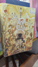 【印特簽版】天官賜福小說正版全套實體書全三冊 墨香銅臭 豪華書盒 曬單實拍圖