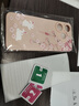 夢(mèng)逸軒小米Redmi Note13R手機殼紅米N0TE13R硅膠可愛(ài)女男情侶保護軟套外殼超薄全包邊網(wǎng)紅個(gè)性龍防滑國潮 粉-玉兔呈祥(卡通磨砂TF 選項2(配全屏貼膜) 曬單實(shí)拍圖