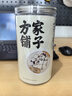 方家鋪子茯苓丁500g 0.8-1.0CM無熏硫白茯苓塊茯苓片可打茯苓粉祛煲湯料濕 曬單實拍圖