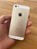 蘋(píng)果iPhone5s充電器套裝學(xué)生備用機(jī)網(wǎng)課拍照小屏幕蘋(píng)果5s手機(jī)套裝 5S 插卡版+充電線 64G9新隨機(jī)色 曬單實(shí)拍圖