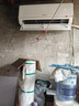 統(tǒng)帥海爾智家出品空調(diào)1.5匹AI超省電掛機(jī)新一級(jí)能效國(guó)家補(bǔ)貼20%家用臥室掛機(jī) 1.5匹 一級(jí)能效 【升級(jí)款】AI超省電+雙排管 曬單實(shí)拍圖