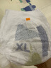 babycareAir pro拉拉褲夏季超薄透氣尿不濕寶寶尿片bbc嬰兒新生兒日用尿布 XL 4包 128片 【體重12-17KG】 曬單實拍圖