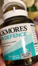 澳佳寶（Blackmores）成人葉黃素護(hù)眼60片含玉米黃質(zhì)青少年緩解眼睛酸澀疲勞澳洲進(jìn)口 曬單實(shí)拍圖