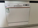 美的（Midea）臺(tái)式洗碗機(jī)AQ80S嵌入式家用全自動(dòng)臺(tái)上灶下獨(dú)立式兩用免安裝10套大容量一級(jí)水效國(guó)家政府補(bǔ)貼20% 臺(tái)面·灶下·嵌入可安裝 10套大容量可洗鍋 曬單實(shí)拍圖