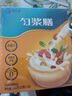 舒元康 勻漿膳高纖維型手術(shù)后恢復(fù)營養(yǎng)品中老年人食品營養(yǎng)品代餐鼻飼流食營養(yǎng)餐增稠劑糖尿病人專用食品 曬單實拍圖