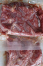 恒都 國產(chǎn)火鍋嫩牛肉150g*3生鮮牛肉 火鍋食材 煎炒燒烤 曬單實拍圖