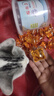 貓胡子 洗衣凝珠（巴黎香水型）30顆進(jìn)口原料濃縮洗衣液家庭實(shí)惠裝促銷 曬單實(shí)拍圖