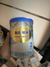 惠氏 鉑臻 較大嬰兒配方奶粉2段 780g【新國標】 曬單實拍圖