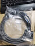 壹貝優(yōu)V20 高清鍍金VGA線彎頭 270度 90度°VGA電腦主機(jī)顯示器15針連接線投影儀連接線 VGA 公對(duì)公 90度彎頭線 1.5米 曬單實(shí)拍圖