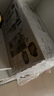 OATLY噢麥力咖啡大師燕麥奶 谷物植物蛋白飲料500ml*8箱裝 曬單實(shí)拍圖