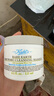 科顏氏（Kiehl's）亞馬遜白泥面膜125ml祛痘控油去角質(zhì) 曬單實拍圖