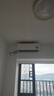 小米（MI）米家1.5匹 巨省電pro 超一級能效 變頻冷暖  空調(diào)掛機(jī) 35GW-NA20/V1A1 國家補(bǔ)貼20% 2025新款  曬單實(shí)拍圖
