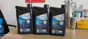 卡赫（kahe）摩托車機(jī)油 SG15W40 四沖程 900ML 車型均通用 曬單實(shí)拍圖
