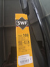 法雷奧（VALEO）SWF專(zhuān)用雨刮片無(wú)骨雨刷器對裝 奔馳S級 S320L S350L S450L W222 曬單實(shí)拍圖
