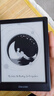 掌閱iReader【咨詢領(lǐng)福利】Light4長(zhǎng)續(xù)航 電紙書電子書閱讀器 6英寸墨水屏平板智能學(xué)習(xí)閱讀本 Light4長(zhǎng)續(xù)航 沉墨色單機(jī) 曬單實(shí)拍圖
