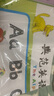 典范英語(yǔ)分級閱讀 少兒英語(yǔ)繪本 自然拼讀英文繪本 英語(yǔ)啟蒙兒童繪本 橋梁書(shū)章節書(shū)  英語(yǔ)讀物 中小學(xué)英語(yǔ)閱讀 1-10級 送音頻 可點(diǎn)讀 【教具】字母表 曬單實(shí)拍圖