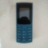 NOKIA新105 4G 全網(wǎng)通移動(dòng)聯(lián)通電信 老人老年按鍵直板學(xué)生兒童備用戒網(wǎng)手機(jī) 雙卡雙待  藍(lán)色 曬單實(shí)拍圖