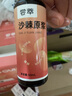 杞里香嘗萃沙棘原漿1.5L鮮果生榨沙棘汁 富含VC含沙棘油果 曬單實(shí)拍圖
