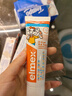 ELMEX艾美適寶寶兒童牙膏0-3-6歲嬰兒奧拉氟防蛀固齒含氟牙膏牙齦護(hù)理 曬單實拍圖