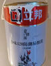 立邦乳膠漆京雅居凈味120油漆二合一無添加環(huán)保內(nèi)墻漆室內(nèi)防霉涂料 【防霉抗堿】 18L*1件 面漆 工廠直發(fā) 曬單實(shí)拍圖