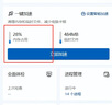 適用戴爾G3 G5 G7 3579 XPS15 5488 5580筆記本8G DDR4內存條 16G DDR4筆記本內存條 2666/2667MHZ 曬單實拍圖