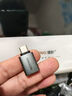 山澤Type-C轉(zhuǎn)換USB3.2Gen2轉(zhuǎn)接頭OTG數(shù)據(jù)線 適用蘋果16/15安卓華為手機U盤ipad耳機鍵鼠車載充電連接器 曬單實拍圖