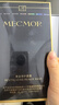 名膜壹號（mecmor）黑金面膜補水保濕面膜清潔控油收縮毛孔提亮膚色男女護膚品送女友 曬單實拍圖