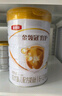 伊利金領(lǐng)冠育護2段960g 新國標奶粉6-12月較大嬰兒配方牛奶粉寶寶試喝 2段 960g 6罐 曬單實(shí)拍圖