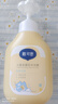 戴·可·思（Dexter）兒童水感防曬露25g 3-6-12-16嬰兒防曬霜物化防曬SPF30 溫水可卸 曬單實(shí)拍圖