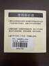 左歐（Zuoou）山茶花收腰神器女褲腰收緊神器腰圍大改小調(diào)節(jié)扣牛仔褲固定扣配飾 黑色山茶花收腰扣 曬單實(shí)拍圖