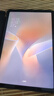 小米(MI) 紅米平板Redmi Pad Pro 12.1英寸 2.5K高清屏 120Hz高刷 娛樂影音學(xué)習(xí)平板 8+128G深灰色 曬單實拍圖