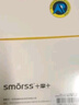 Smorss適用OPPO Find N5鋼化膜防窺findn5手機膜折疊屏 28°防偷窺全屏覆蓋防摔抗指紋保護貼膜-外屏膜 曬單實拍圖