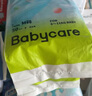 babycare Airpro紙尿褲中號M50片(6-11kg) 嬰兒尿不濕夏日超薄透氣 曬單實拍圖