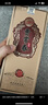 貴常春經(jīng)典大曲坤沙純糧釀造53度醬香型白酒 53度 500mL 6瓶 1箱 曬單實(shí)拍圖