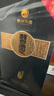 習酒 窖藏1988禮盒 醬香型白酒 53度 500ml*2瓶*3盒 整箱裝 曬單實拍圖