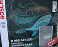 博世（BOSCH）多效+Pro空調(diào)濾芯8630邁騰帕薩特速騰途觀L探岳昂朗逸高7寶來A3Q3 曬單實拍圖