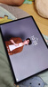 華為（HUAWEI）MatePad Air 12英寸平板電腦國家補貼 2.8K高刷全面屏超長續(xù)航辦公娛樂學生學習【華為官方授權(quán)】 12GB+256GB 柔光版煙云灰 官方標配 正品速發(fā) 曬單實拍圖