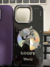 魔贊光耀千年 iPhone 手機殼 iPhone 14 Pro 閃耀 黃金面具蘋果手機殼 曬單實拍圖