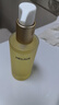 赫麗爾斯（HELIUS）新升級三代潔顏蜜洗面奶氨基酸200ML*2瓶敏感肌潔面乳 曬單實拍圖