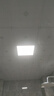 雷士（NVC）廚房燈led集成吊頂吸頂燈扣板燈衛(wèi)生間國家補貼平板燈面板燈18w 曬單實拍圖