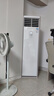 美的（Midea）空調(diào)立式柜機(jī)3匹方柜 變頻冷暖兩用上出風(fēng) 智能自清潔客廳企業(yè)空調(diào)套裝智能餐廳柜機(jī)換新補(bǔ)貼 大3匹 一級能效 25年新品方柜 曬單實(shí)拍圖