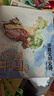 【官方旗艦店】這里是中國系列 這里是中國123 星球研究所 著 典藏級國民地理書 科普讀物 這就是中國 中信出版社圖書 這里是中國系列珍藏禮盒（套裝共3冊） 曬單實拍圖