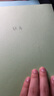佳印激光彩色打印資料學(xué)生試卷A3黑白雙面復(fù)印A4文件印刷書本畫冊裝訂廣州深圳珠海同城 發(fā)文件咨詢客服后下單 發(fā)文件咨詢客服后下單 曬單實拍圖