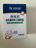 合生元（BIOSTIME）低敏新生兒童益生菌滴劑 嬰兒雙歧桿菌呵護(hù)腸胃8ml 曬單實(shí)拍圖