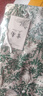 暢印夏季防凸點(diǎn)荷葉邊睡衣女棉綢套裝寬松大碼人造棉無袖短褲家居服裝 【遮胸款】蝴蝶結(jié) 3XL建議120-140斤 曬單實(shí)拍圖