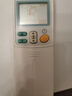 大金（DAIKIN）原裝空調(diào)遙控器ARC433A75全新通用84/A98/A93 A17/A15A49/A95 原裝原廠大金ARC433A75遙控器 曬單實拍圖