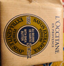 歐舒丹（L'OCCITANE）乳木果馬鞭草味潔膚皂香皂沐浴皂100g 曬單實拍圖