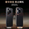 韓諾適用華為pura70pro手機殼pura70pro+鏡頭全包保護套ultra防摔真牛皮套p70超薄散熱男女高級感輕奢 【優(yōu)雅黑】高端皮殼 華為pura70pro/pro+ 曬單實拍圖