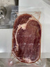 必勝客必勝優(yōu)選 整切調(diào)理肋眼牛排180g單片裝  原肉整切 燒烤季食材 曬單實(shí)拍圖